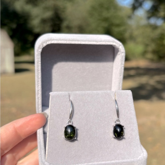 Elegant Genuine Chrome Diopside 10x7.5mm in Sterling Silver Earrings - Picture 1 of 7